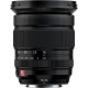 Fujinon XF16-55mmF2.8 R LM WR II (Uusi)