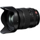 Fujinon XF16-55mmF2.8 R LM WR II (Uusi)