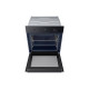 Uuni Samsung NV68A1140BK/OL