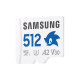 Memory card MB-MD512SA/LC1 512GB Sonic PRO Plus