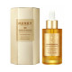 Holika Holika Honey Royal Lactin™ Propolis Ampoule (kuiva ja herkkä iho) - Kirkastava seerumi ampullissa, 30 ml.