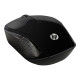 Hiiri HP 200 Optical Black