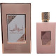Lattafa Ameerat Al Arab Prive Rose Eau De Parfum 100 ml (woman)