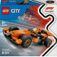 LEGO® 76967 Jurassic World Tyrannosaurus Rex Eatie