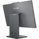 IdeaCentre AIO 24IRH9 23.8" i5-13420H 16GB 512SSD FI DOS Luna Grey (harmaa)
