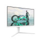 Näyttö 24M2N3201A IPS 23,8 tuumaa 180Hz HDMIx2 DP Pivot-kaiuttimet