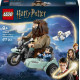 LEGO® 76443 Harry Potter TM Hagridin ja Harryn moottoripyörämatka