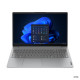 Lenovo V15 Gen 4 15.6 FHD AMD Athlon Silver 7120U/8GB/256GB/AMD Radeon 610M/No OS/ENG kbd/1Y takuu | Lenovo