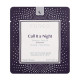 FOREO - UFO Call It a Night (Activated Mask) 7 x 6 g