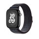 Apple Watch 46 mm musta/sininen Nike Sport Loop -ranneke (MYJD3)