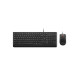 Lenovo Essential Wired Combo Black Lithuanian | Lenovo