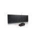 Lenovo Essential Wired Combo Black Lithuanian | Lenovo