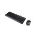 Lenovo Essential Wired Combo Black Lithuanian | Lenovo