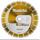 MAKITA DIAMOND BLADE 400x25,4mm SEGMENT (DRY/WET) CONCRETE