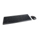 "Lenovo +Maus wireless - Essential Combo Keyboard+Mouse G2"