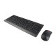 "Lenovo +Maus wireless - Essential Combo Keyboard+Mouse G2"