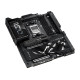 ASUS ROG CROSSHAIR X870E EXTREME