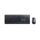 Lenovo 4X30H56809 Näppäimistö Hiiri Credited Office Radiotaajuus Langaton QWERTZ Saksa Musta