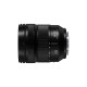 Panasonic Lumix S 24-60mm f/2.8