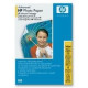 HP Advanced Photo Paper Glossy -valokuvapaperi, 10 x 15 cm, 100 arkkia