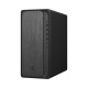 HP Omnidesk Desktop PC M02-0177ng [AMD Ryzen 7 8700G, 32GB RAM, 1TB SSD, AMD Radeon, W11]