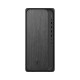HP Omnidesk Desktop PC M02-0177ng [AMD Ryzen 7 8700G, 32GB RAM, 1TB SSD, AMD Radeon, W11]