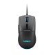 Lenovo-tarvikkeet M210 RGB pelihiiri Lenovo
