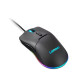 Lenovo-tarvikkeet M210 RGB pelihiiri Lenovo