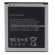 Samsungin vaihtoakku EB-B600BE Samsung i9500 i9505 Galaxy S4 / i9150 Galaxy Mega 2600 mAh (EI LOGOA)