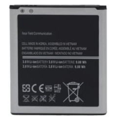 Samsungin vaihtoakku EB-B600BE Samsung i9500 i9505 Galaxy S4 / i9150 Galaxy Mega 2600 mAh (EI LOGOA)