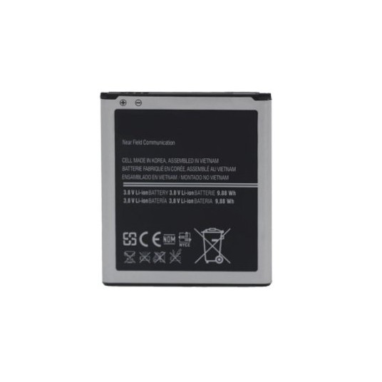 Samsungin vaihtoakku EB-B600BE Samsung i9500 i9505 Galaxy S4 / i9150 Galaxy Mega 2600 mAh (EI LOGOA)