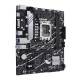 ASUS PRIME B760M-K/LGA1700,B760,USB3.2 GEN 1,MB Asus