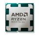 AMD Ryzen 7 8700F -prosessori 4,1 GHz 16 Mt L3-muistitilaa