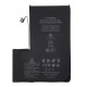 Apple replacement battery for iPhone 12 Pro Max (3.85V, 3687mAh, 14.13Wh)
