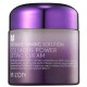Mizon Collagen Power Lifting Cream, 75ml