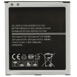 Samsung Replacement EB-BJ700CBE Battery J700 Galaxy J7 Li-Ion 3000mAh (NO LOGO)