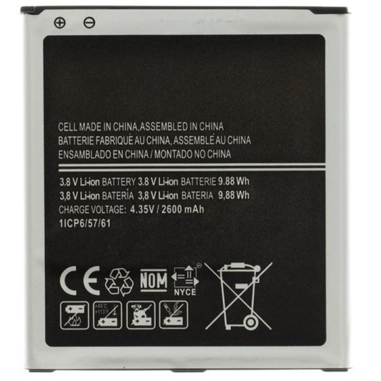 Samsung Replacement EB-BJ700CBE Battery J700 Galaxy J7 Li-Ion 3000mAh (NO LOGO)