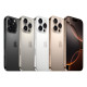 Apple iPhone 16 Pro 16 cm (6.3") Dual SIM iOS 18 5G USB Type-C 512 GB Sand