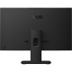 ASUS AIO V440VAK-BPC004X i5-13420H 23.8"FHD 250nits 100Hz AG 16GB DDR5 SSD512 UHD Graphics WLAN+BT LAN Cam1080p W11Pro 3Y OnSite Black