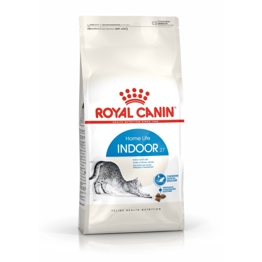 ROYAL CANIN Indoor 27 - kissan kuivaruoka - 2 kg