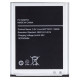 Samsung Replacement EB-L1G6LLUC Battery i9300 Galaxy S3  Li-Ion 2100 mAh (NO LOGO)