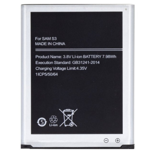Samsung Replacement EB-L1G6LLUC Battery i9300 Galaxy S3  Li-Ion 2100 mAh (NO LOGO)