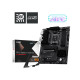 MSI PRO B850-S WIFI6E -emolevy AMD B850 AM5-paikkainen ATX-emolevy (AMD B850 AM5)