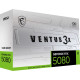 MSI VENTUS GEFORCE RTX 5080 16G 3X OC WHITE näytönohjain NVIDIA 16 GB GDDR7 MSI VENTUS GEFORCE RTX 5080 16G 3X OC WHITE näytönohjain NVIDIA 16 GB GDDR7